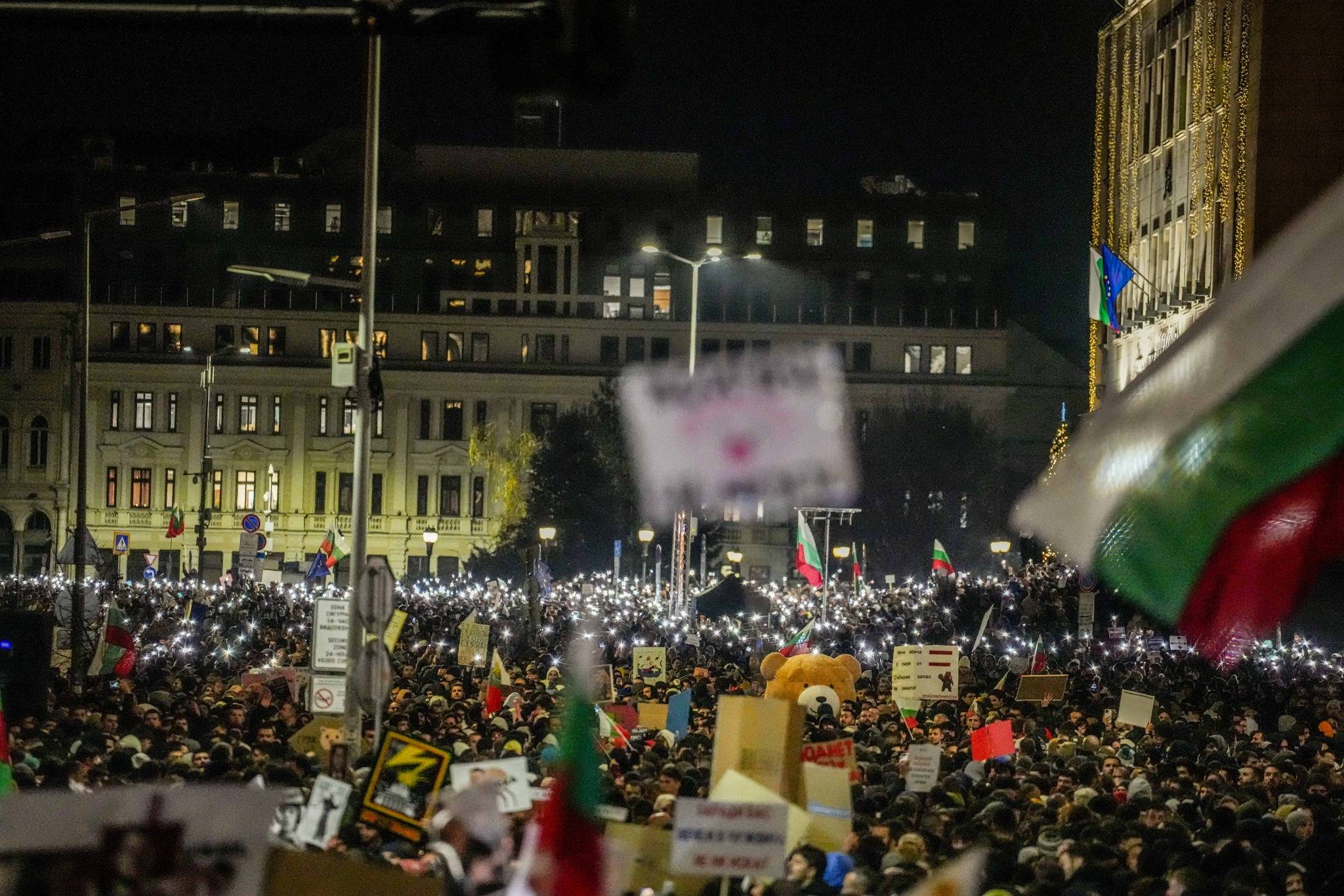 Протестът в мирната му част